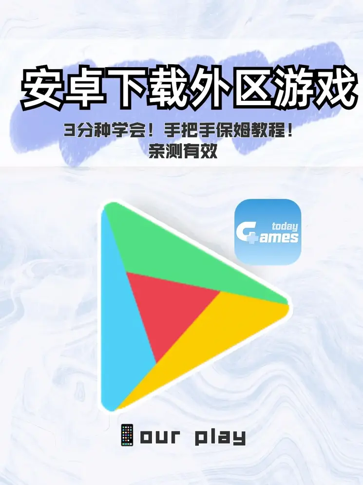 鸭脖官方下载地址截图0